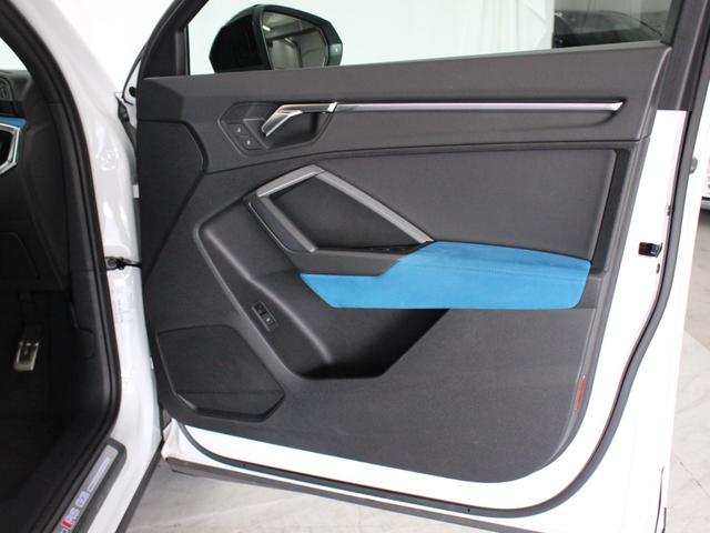 ＲＳ Ｑ３ スポーツバック ベースグレード　ＲＳデザインパッケージエクステンデッドブルー／ブラックスタイリング／２１インチＡＷ／マトリクスＬＥＤ／バーチャルコックピット／アンビエントライト／アダプティブクルコン／スマートフォンインターフェイス（44枚目）