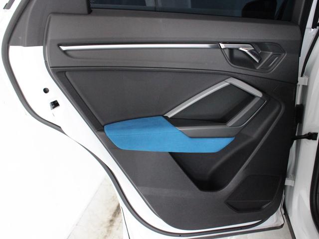 ＲＳ Ｑ３ スポーツバック ベースグレード　ＲＳデザインパッケージエクステンデッドブルー／ブラックスタイリング／２１インチＡＷ／マトリクスＬＥＤ／バーチャルコックピット／アンビエントライト／アダプティブクルコン／スマートフォンインターフェイス（45枚目）