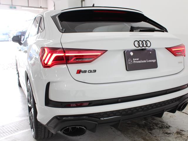 ＲＳ Ｑ３ スポーツバック ベースグレード　ＲＳデザインパッケージエクステンデッドブルー／ブラックスタイリング／２１インチＡＷ／マトリクスＬＥＤ／バーチャルコックピット／アンビエントライト／アダプティブクルコン／スマートフォンインターフェイス（52枚目）