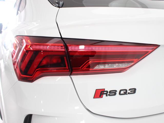 ＲＳ Ｑ３ スポーツバック ベースグレード　ＲＳデザインパッケージエクステンデッドブルー／ブラックスタイリング／２１インチＡＷ／マトリクスＬＥＤ／バーチャルコックピット／アンビエントライト／アダプティブクルコン／スマートフォンインターフェイス（54枚目）