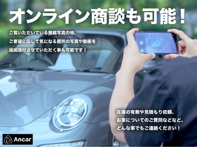 アルファード 3.5エグゼクティブラウンジS ベージュ革/モデリスタエアロ/ツインパノラマSR/JBLサウンド/Rフリップダウンモニター/デジタルインナーミラー/LED3眼ライト/両側パワスラ/衝突軽減B/ACC/LDA/BSM/BTオーディオ(2枚目)