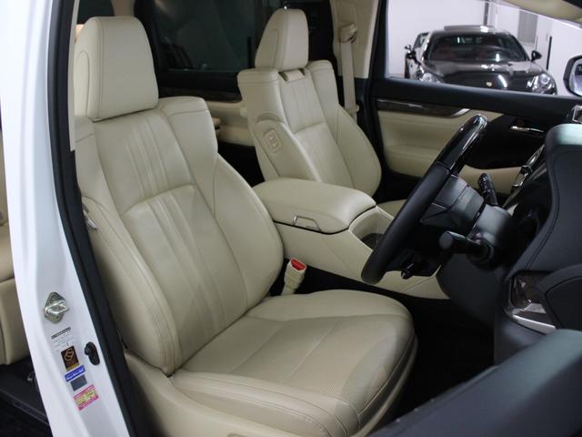 アルファード 3.5エグゼクティブラウンジS ベージュ革/モデリスタエアロ/ツインパノラマSR/JBLサウンド/Rフリップダウンモニター/デジタルインナーミラー/LED3眼ライト/両側パワスラ/衝突軽減B/ACC/LDA/BSM/BTオーディオ(14枚目)