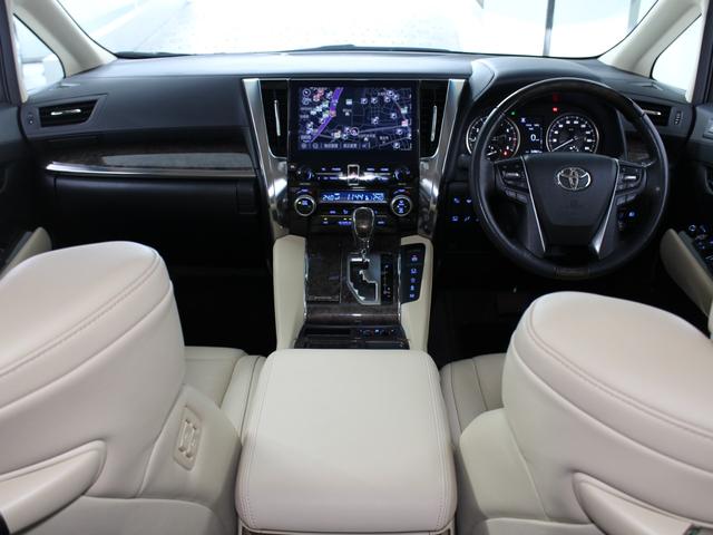 アルファード 3.5エグゼクティブラウンジS ベージュ革/モデリスタエアロ/ツインパノラマSR/JBLサウンド/Rフリップダウンモニター/デジタルインナーミラー/LED3眼ライト/両側パワスラ/衝突軽減B/ACC/LDA/BSM/BTオーディオ(18枚目)