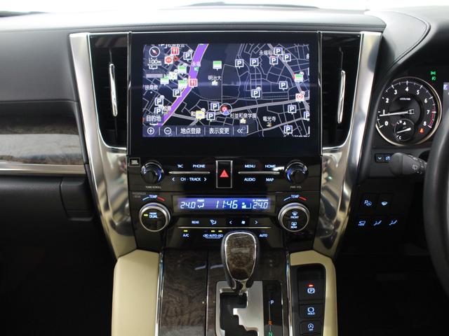 アルファード 3.5エグゼクティブラウンジS ベージュ革/モデリスタエアロ/ツインパノラマSR/JBLサウンド/Rフリップダウンモニター/デジタルインナーミラー/LED3眼ライト/両側パワスラ/衝突軽減B/ACC/LDA/BSM/BTオーディオ(21枚目)