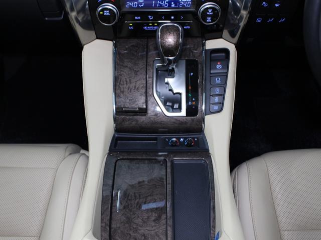 アルファード 3.5エグゼクティブラウンジS ベージュ革/モデリスタエアロ/ツインパノラマSR/JBLサウンド/Rフリップダウンモニター/デジタルインナーミラー/LED3眼ライト/両側パワスラ/衝突軽減B/ACC/LDA/BSM/BTオーディオ(22枚目)