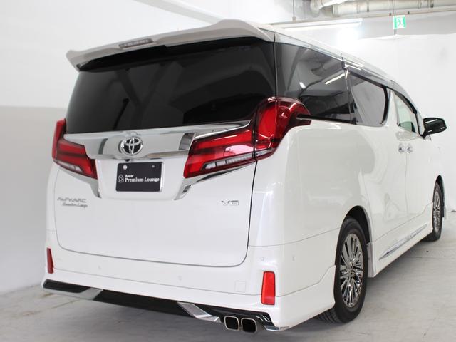 アルファード 3.5エグゼクティブラウンジS ベージュ革/モデリスタエアロ/ツインパノラマSR/JBLサウンド/Rフリップダウンモニター/デジタルインナーミラー/LED3眼ライト/両側パワスラ/衝突軽減B/ACC/LDA/BSM/BTオーディオ(29枚目)