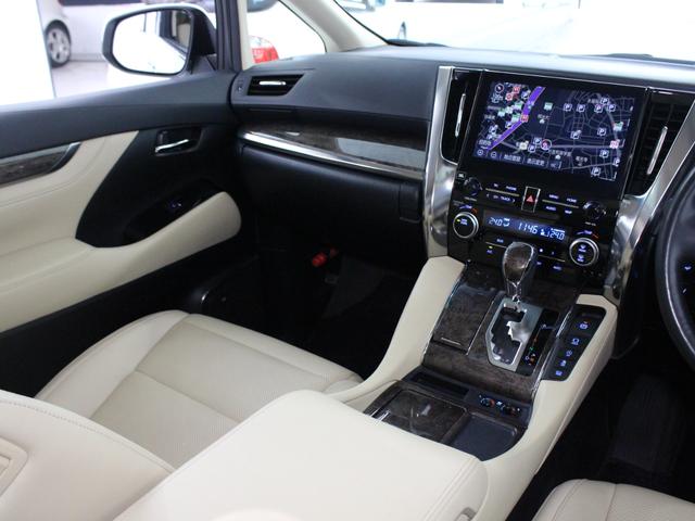 アルファード 3.5エグゼクティブラウンジS ベージュ革/モデリスタエアロ/ツインパノラマSR/JBLサウンド/Rフリップダウンモニター/デジタルインナーミラー/LED3眼ライト/両側パワスラ/衝突軽減B/ACC/LDA/BSM/BTオーディオ(37枚目)
