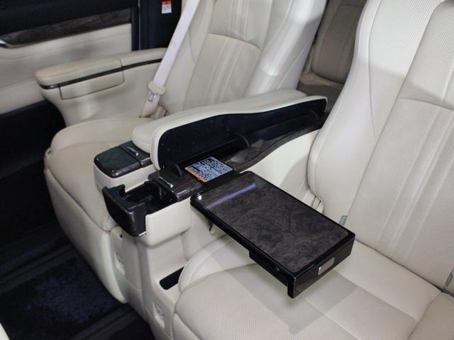 アルファード 3.5エグゼクティブラウンジS ベージュ革/モデリスタエアロ/ツインパノラマSR/JBLサウンド/Rフリップダウンモニター/デジタルインナーミラー/LED3眼ライト/両側パワスラ/衝突軽減B/ACC/LDA/BSM/BTオーディオ(45枚目)