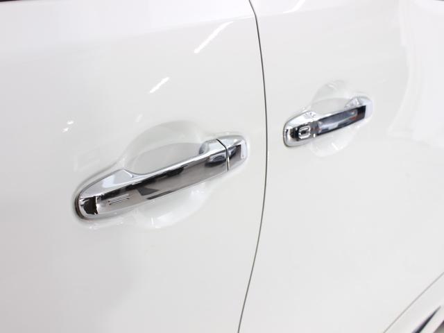 アルファード 3.5エグゼクティブラウンジS ベージュ革/モデリスタエアロ/ツインパノラマSR/JBLサウンド/Rフリップダウンモニター/デジタルインナーミラー/LED3眼ライト/両側パワスラ/衝突軽減B/ACC/LDA/BSM/BTオーディオ(52枚目)