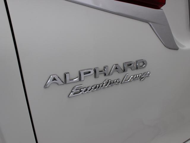 アルファード 3.5エグゼクティブラウンジS ベージュ革/モデリスタエアロ/ツインパノラマSR/JBLサウンド/Rフリップダウンモニター/デジタルインナーミラー/LED3眼ライト/両側パワスラ/衝突軽減B/ACC/LDA/BSM/BTオーディオ(53枚目)