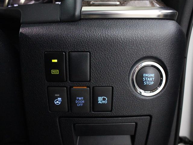 アルファード 3.5エグゼクティブラウンジS ベージュ革/モデリスタエアロ/ツインパノラマSR/JBLサウンド/Rフリップダウンモニター/デジタルインナーミラー/LED3眼ライト/両側パワスラ/衝突軽減B/ACC/LDA/BSM/BTオーディオ(57枚目)