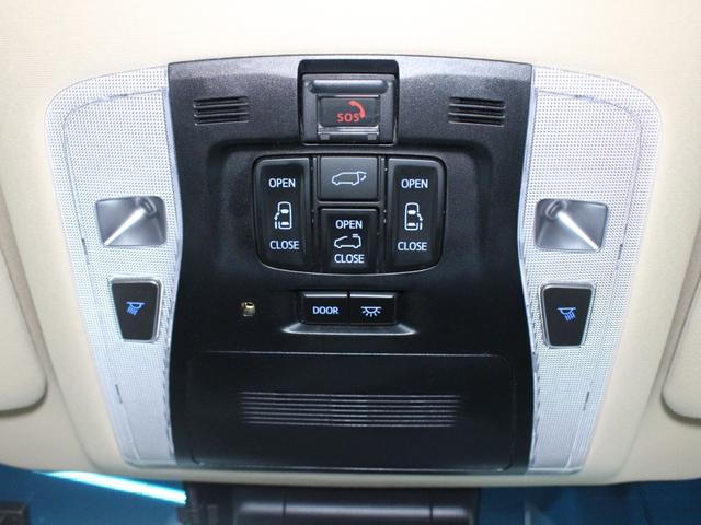 アルファード 3.5エグゼクティブラウンジS ベージュ革/モデリスタエアロ/ツインパノラマSR/JBLサウンド/Rフリップダウンモニター/デジタルインナーミラー/LED3眼ライト/両側パワスラ/衝突軽減B/ACC/LDA/BSM/BTオーディオ(58枚目)