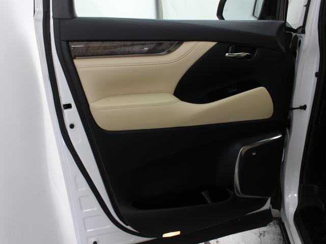 アルファード 3.5エグゼクティブラウンジS ベージュ革/モデリスタエアロ/ツインパノラマSR/JBLサウンド/Rフリップダウンモニター/デジタルインナーミラー/LED3眼ライト/両側パワスラ/衝突軽減B/ACC/LDA/BSM/BTオーディオ(59枚目)