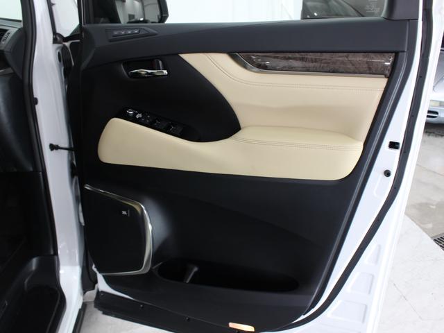 アルファード 3.5エグゼクティブラウンジS ベージュ革/モデリスタエアロ/ツインパノラマSR/JBLサウンド/Rフリップダウンモニター/デジタルインナーミラー/LED3眼ライト/両側パワスラ/衝突軽減B/ACC/LDA/BSM/BTオーディオ(60枚目)