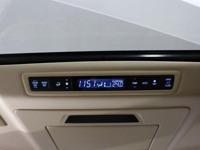 アルファード 3.5エグゼクティブラウンジS ベージュ革/モデリスタエアロ/ツインパノラマSR/JBLサウンド/Rフリップダウンモニター/デジタルインナーミラー/LED3眼ライト/両側パワスラ/衝突軽減B/ACC/LDA/BSM/BTオーディオ(61枚目)