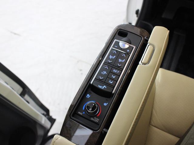 アルファード 3.5エグゼクティブラウンジS ベージュ革/モデリスタエアロ/ツインパノラマSR/JBLサウンド/Rフリップダウンモニター/デジタルインナーミラー/LED3眼ライト/両側パワスラ/衝突軽減B/ACC/LDA/BSM/BTオーディオ(62枚目)