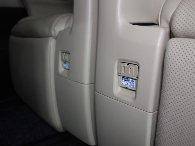 アルファード 3.5エグゼクティブラウンジS ベージュ革/モデリスタエアロ/ツインパノラマSR/JBLサウンド/Rフリップダウンモニター/デジタルインナーミラー/LED3眼ライト/両側パワスラ/衝突軽減B/ACC/LDA/BSM/BTオーディオ(63枚目)