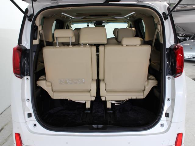 アルファード 3.5エグゼクティブラウンジS ベージュ革/モデリスタエアロ/ツインパノラマSR/JBLサウンド/Rフリップダウンモニター/デジタルインナーミラー/LED3眼ライト/両側パワスラ/衝突軽減B/ACC/LDA/BSM/BTオーディオ(64枚目)