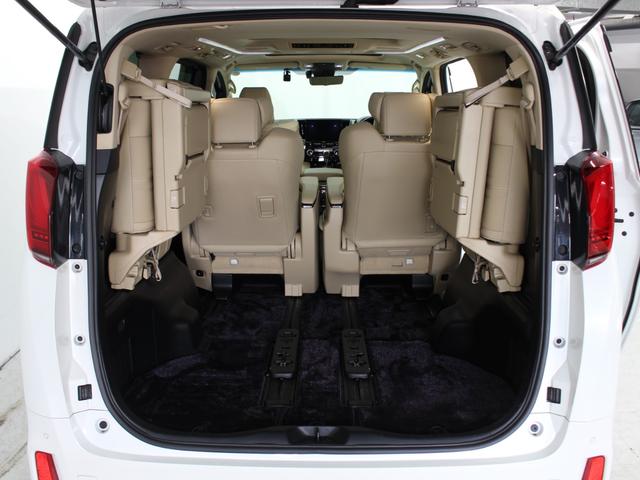 アルファード 3.5エグゼクティブラウンジS ベージュ革/モデリスタエアロ/ツインパノラマSR/JBLサウンド/Rフリップダウンモニター/デジタルインナーミラー/LED3眼ライト/両側パワスラ/衝突軽減B/ACC/LDA/BSM/BTオーディオ(65枚目)