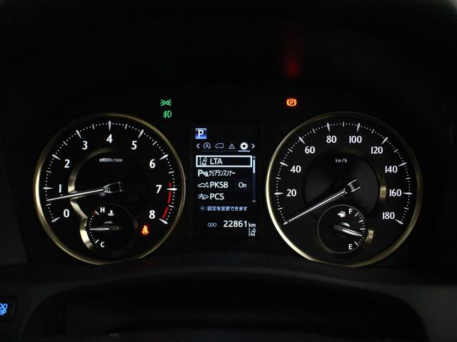 アルファード 3.5エグゼクティブラウンジS ベージュ革/モデリスタエアロ/ツインパノラマSR/JBLサウンド/Rフリップダウンモニター/デジタルインナーミラー/LED3眼ライト/両側パワスラ/衝突軽減B/ACC/LDA/BSM/BTオーディオ(69枚目)