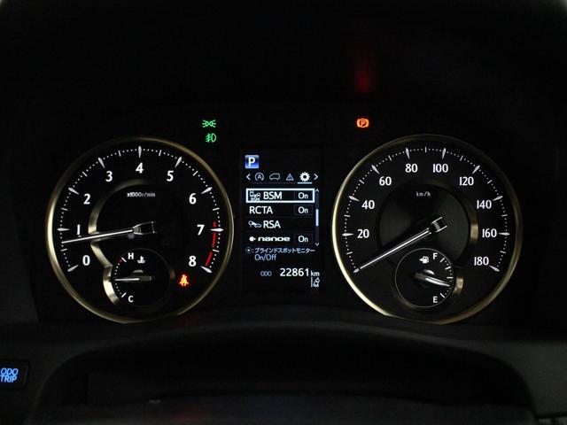 アルファード 3.5エグゼクティブラウンジS ベージュ革/モデリスタエアロ/ツインパノラマSR/JBLサウンド/Rフリップダウンモニター/デジタルインナーミラー/LED3眼ライト/両側パワスラ/衝突軽減B/ACC/LDA/BSM/BTオーディオ(70枚目)