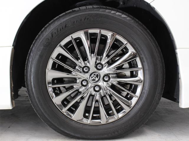 アルファード 3.5エグゼクティブラウンジS ベージュ革/モデリスタエアロ/ツインパノラマSR/JBLサウンド/Rフリップダウンモニター/デジタルインナーミラー/LED3眼ライト/両側パワスラ/衝突軽減B/ACC/LDA/BSM/BTオーディオ(71枚目)