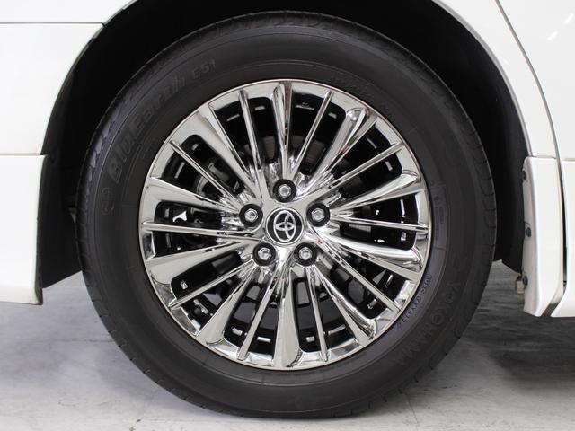 アルファード 3.5エグゼクティブラウンジS ベージュ革/モデリスタエアロ/ツインパノラマSR/JBLサウンド/Rフリップダウンモニター/デジタルインナーミラー/LED3眼ライト/両側パワスラ/衝突軽減B/ACC/LDA/BSM/BTオーディオ(72枚目)