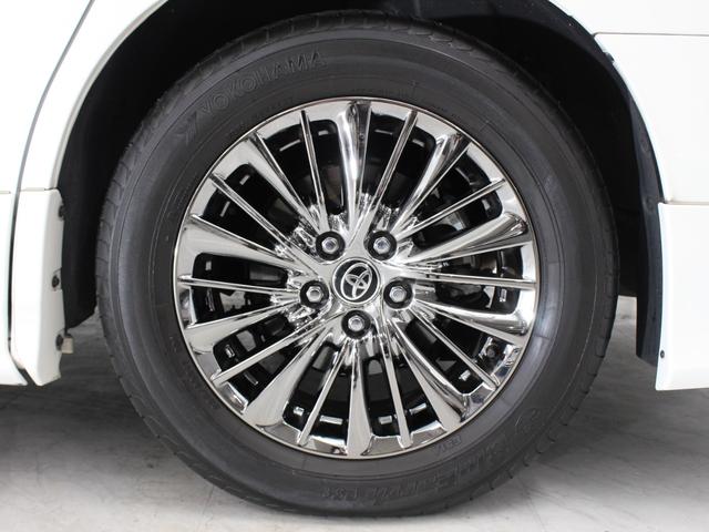 アルファード 3.5エグゼクティブラウンジS ベージュ革/モデリスタエアロ/ツインパノラマSR/JBLサウンド/Rフリップダウンモニター/デジタルインナーミラー/LED3眼ライト/両側パワスラ/衝突軽減B/ACC/LDA/BSM/BTオーディオ(74枚目)