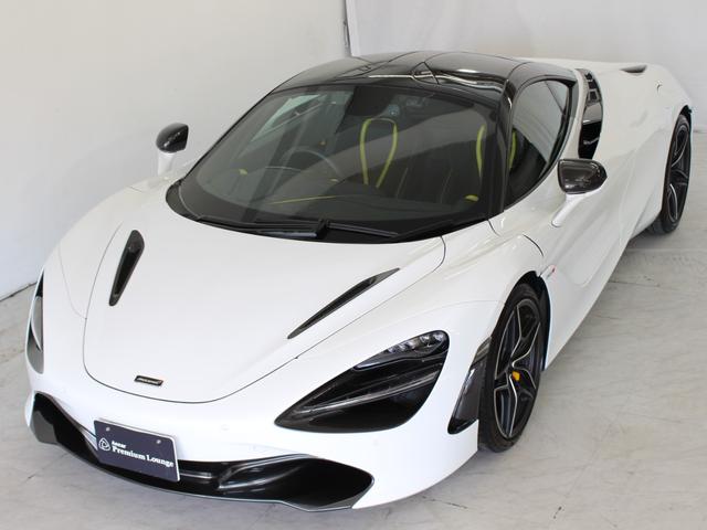 ７２０Ｓ ベースグレード　パフォーマンス／カーボンファイバーエクステリアパック１／Ｆリフト／スペシャルペイント／ゴリラガラス／スポーツエキゾースト／５ツインスポーク鍛造ホイール／Ｆ＆Ｒパーキングセンサー／カーボンブレーキ（12枚目）