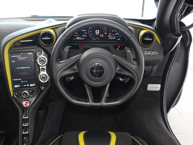 ７２０Ｓ ベースグレード　パフォーマンス／カーボンファイバーエクステリアパック１／Ｆリフト／スペシャルペイント／ゴリラガラス／スポーツエキゾースト／５ツインスポーク鍛造ホイール／Ｆ＆Ｒパーキングセンサー／カーボンブレーキ（17枚目）