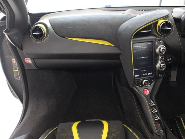 ７２０Ｓ ベースグレード　パフォーマンス／カーボンファイバーエクステリアパック１／Ｆリフト／スペシャルペイント／ゴリラガラス／スポーツエキゾースト／５ツインスポーク鍛造ホイール／Ｆ＆Ｒパーキングセンサー／カーボンブレーキ（18枚目）