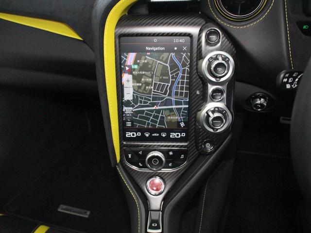 ７２０Ｓ ベースグレード　パフォーマンス／カーボンファイバーエクステリアパック１／Ｆリフト／スペシャルペイント／ゴリラガラス／スポーツエキゾースト／５ツインスポーク鍛造ホイール／Ｆ＆Ｒパーキングセンサー／カーボンブレーキ（22枚目）