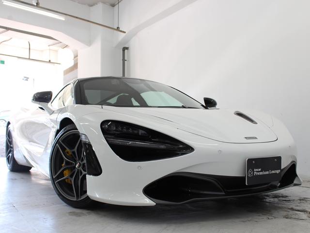 ７２０Ｓ ベースグレード　パフォーマンス／カーボンファイバーエクステリアパック１／Ｆリフト／スペシャルペイント／ゴリラガラス／スポーツエキゾースト／５ツインスポーク鍛造ホイール／Ｆ＆Ｒパーキングセンサー／カーボンブレーキ（23枚目）