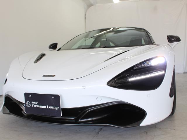 ７２０Ｓ ベースグレード　パフォーマンス／カーボンファイバーエクステリアパック１／Ｆリフト／スペシャルペイント／ゴリラガラス／スポーツエキゾースト／５ツインスポーク鍛造ホイール／Ｆ＆Ｒパーキングセンサー／カーボンブレーキ（48枚目）
