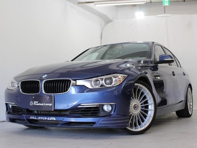 Ｂ３ ビターボ　リムジン　右Ｈ／ブラックレザーシート／サンルーフ／ハーマンカードン／コンフォートアクセス／アクラポビッチマフラー／純正２０インチＡＷ／ブルーキャリパー／シートヒーター／純正ナビ／ＥＴＣ／バックカメラ（4枚目）