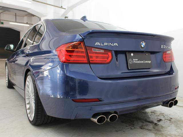 Ｂ３ ビターボ　リムジン　右Ｈ／ブラックレザーシート／サンルーフ／ハーマンカードン／コンフォートアクセス／アクラポビッチマフラー／純正２０インチＡＷ／ブルーキャリパー／シートヒーター／純正ナビ／ＥＴＣ／バックカメラ（9枚目）