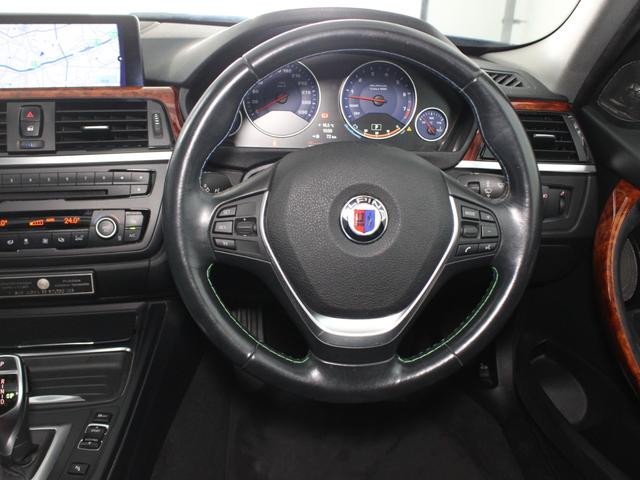 Ｂ３ ビターボ　リムジン　右Ｈ／ブラックレザーシート／サンルーフ／ハーマンカードン／コンフォートアクセス／アクラポビッチマフラー／純正２０インチＡＷ／ブルーキャリパー／シートヒーター／純正ナビ／ＥＴＣ／バックカメラ（19枚目）