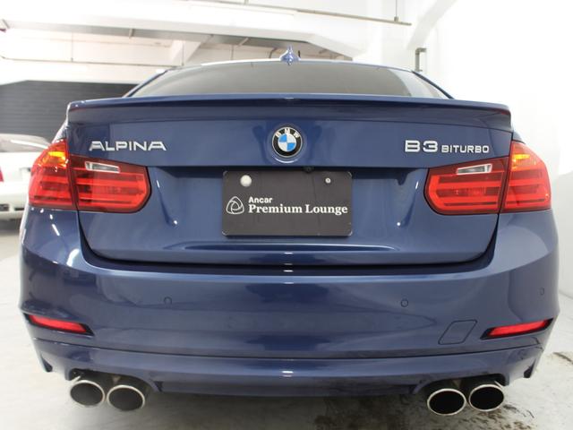 Ｂ３ ビターボ　リムジン　右Ｈ／ブラックレザーシート／サンルーフ／ハーマンカードン／コンフォートアクセス／アクラポビッチマフラー／純正２０インチＡＷ／ブルーキャリパー／シートヒーター／純正ナビ／ＥＴＣ／バックカメラ（49枚目）