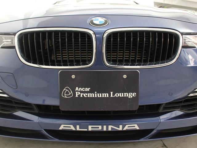 Ｂ３ ビターボ　リムジン　右Ｈ／ブラックレザーシート／サンルーフ／ハーマンカードン／コンフォートアクセス／アクラポビッチマフラー／純正２０インチＡＷ／ブルーキャリパー／シートヒーター／純正ナビ／ＥＴＣ／バックカメラ（50枚目）