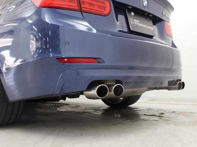 Ｂ３ ビターボ　リムジン　右Ｈ／ブラックレザーシート／サンルーフ／ハーマンカードン／コンフォートアクセス／アクラポビッチマフラー／純正２０インチＡＷ／ブルーキャリパー／シートヒーター／純正ナビ／ＥＴＣ／バックカメラ（60枚目）