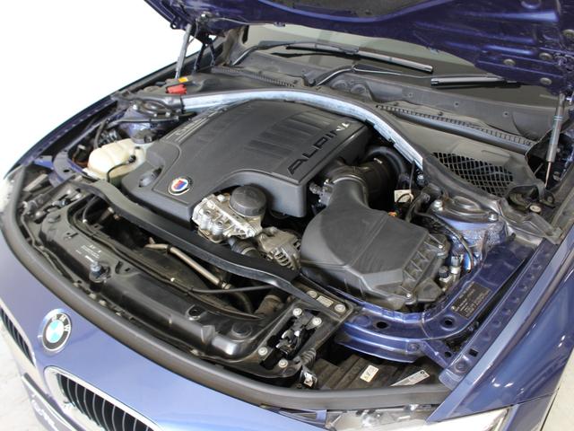 Ｂ３ ビターボ　リムジン　右Ｈ／ブラックレザーシート／サンルーフ／ハーマンカードン／コンフォートアクセス／アクラポビッチマフラー／純正２０インチＡＷ／ブルーキャリパー／シートヒーター／純正ナビ／ＥＴＣ／バックカメラ（63枚目）