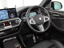 BMW X4 M