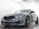 BMW ALPINA B4
