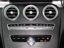 Ｃ２００　４マチックステションワゴンスポーツ本革仕様　黒革シート／キーレスゴー／ブルメスター／レーダーセーフティＰＫＧ／電動Ｒゲート／衝突軽減ブレーキ／レーンキープアシスト／ブラインドスポットモニター／エアバランスＰＫＧ／純正ナビ／ＥＴＣ（22枚目）