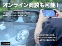ご覧頂きまして誠にありがとうございます！当店は年末年始と夏季休業を除き１０時１９時にて営業しております。屋内展示場も完備しておりますので、天候を気にせず現車確認が可能です。ぜひ現車確認にご来店ください