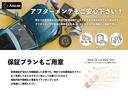 まずはお気軽にご連絡下さい!同条件のお車でも当店では、お客様にとって優位性のあるご提案、ご案内をさせて頂きます!お車の状態やお見積もり、その他、何でもお気軽にお問い合わせ頂ければ幸いで御座います。