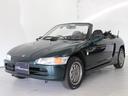 HONDA BEAT