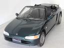 HONDA BEAT