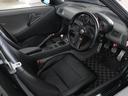 HONDA BEAT
