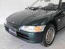 HONDA BEAT